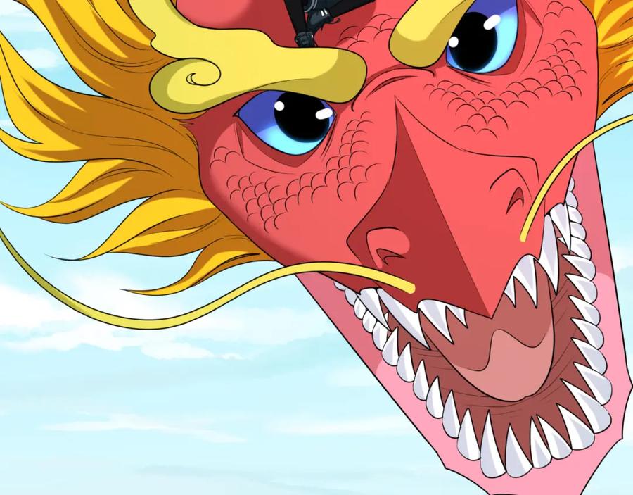 全球诡异时代 第234话 巨隆隆！ 第39页