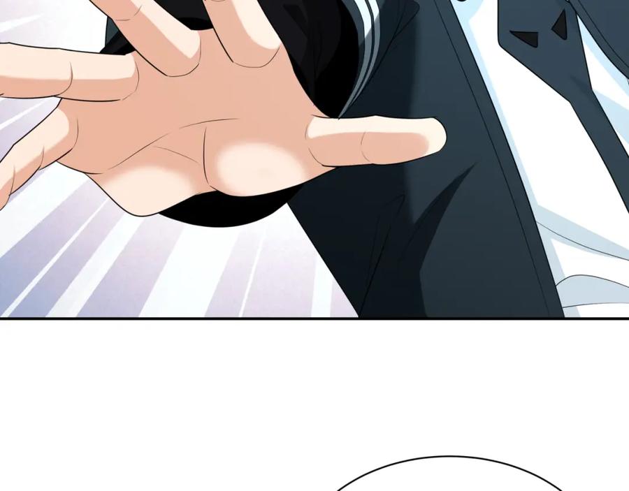全球诡异时代 第234话 巨隆隆！ 第12页