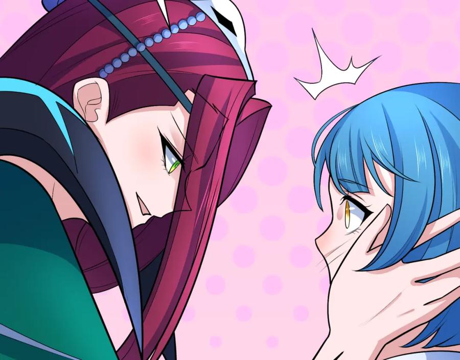 全球诡异时代 第234话 巨隆隆！ 第70页