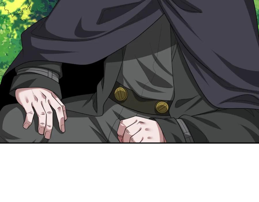 全球诡异时代 第234话 巨隆隆！ 第110页