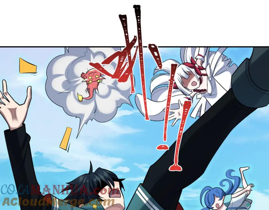 全球诡异时代 第234话 巨隆隆！ 第45页