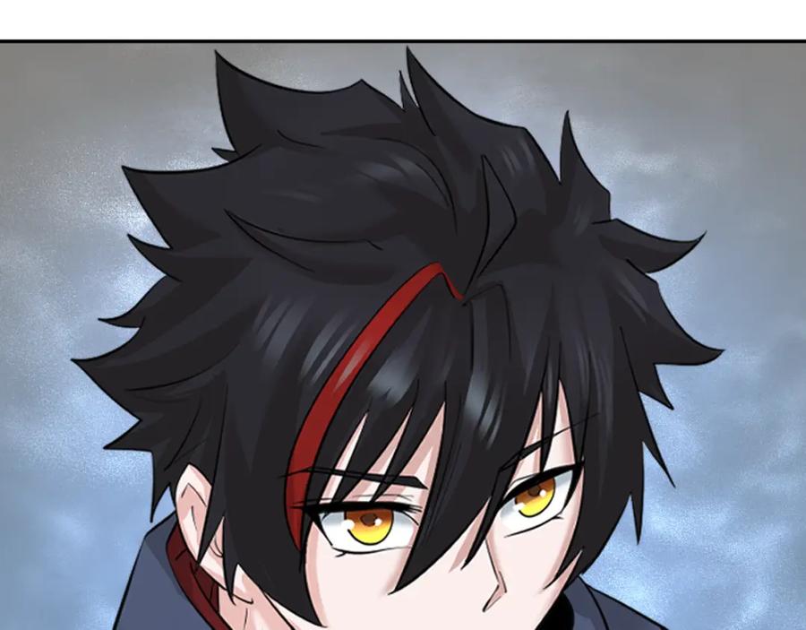 全球诡异时代 第234话 巨隆隆！ 第92页
