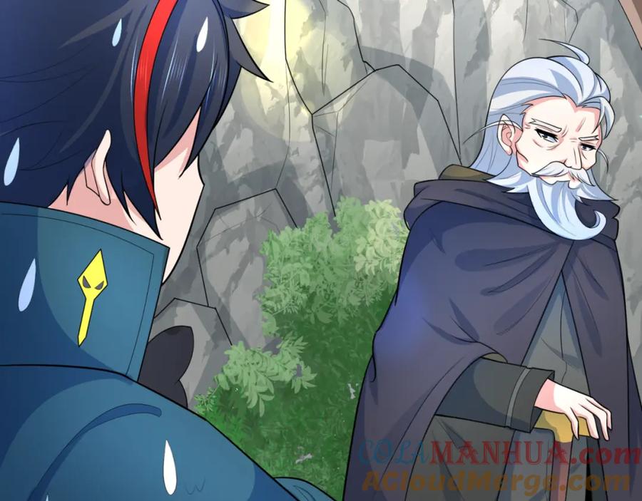全球诡异时代 第235话 猎魔人林风！ 第41页