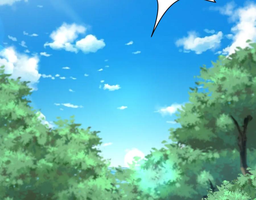 全球诡异时代 第235话 猎魔人林风！ 第114页