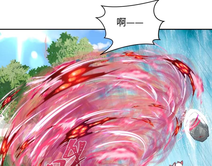全球诡异时代 第235话 猎魔人林风！ 第32页