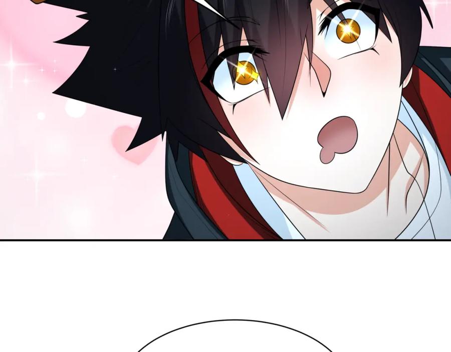全球诡异时代 第235话 猎魔人林风！ 第78页