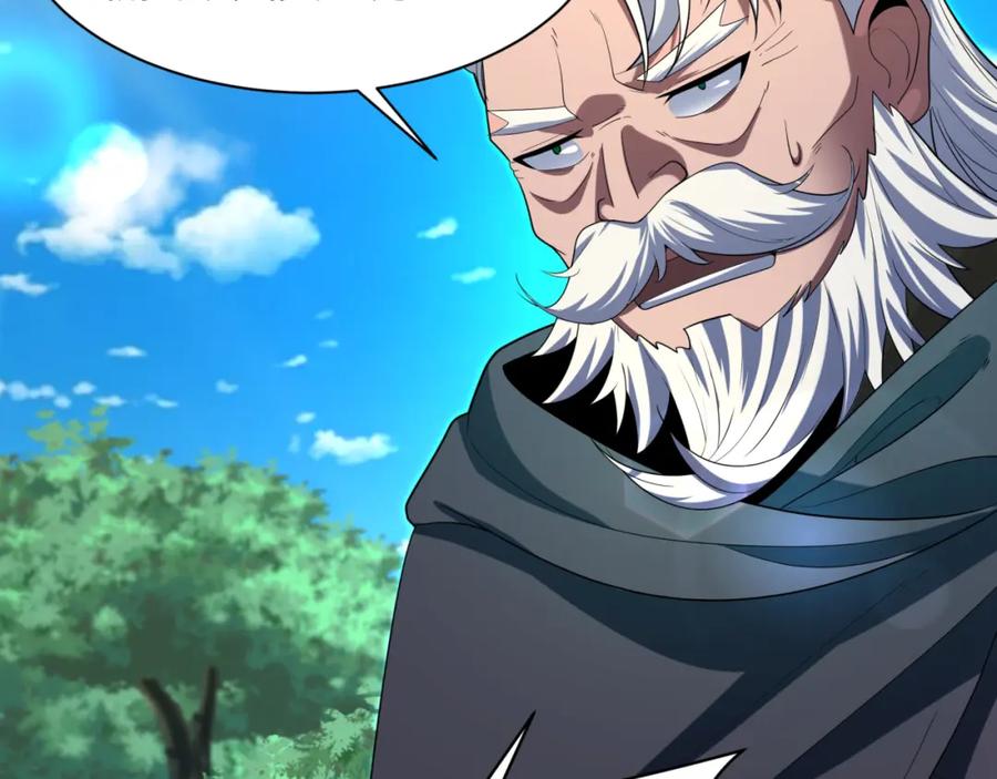 全球诡异时代 第235话 猎魔人林风！ 第116页