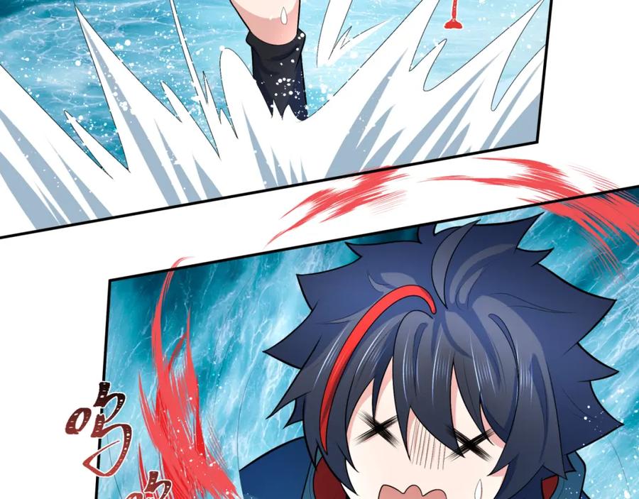 全球诡异时代 第235话 猎魔人林风！ 第35页