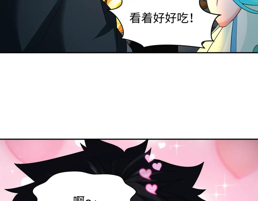 全球诡异时代 第235话 猎魔人林风！ 第67页