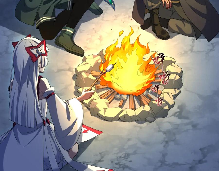 全球诡异时代 第235话 猎魔人林风！ 第122页