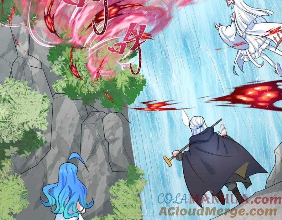 全球诡异时代 第235话 猎魔人林风！ 第33页