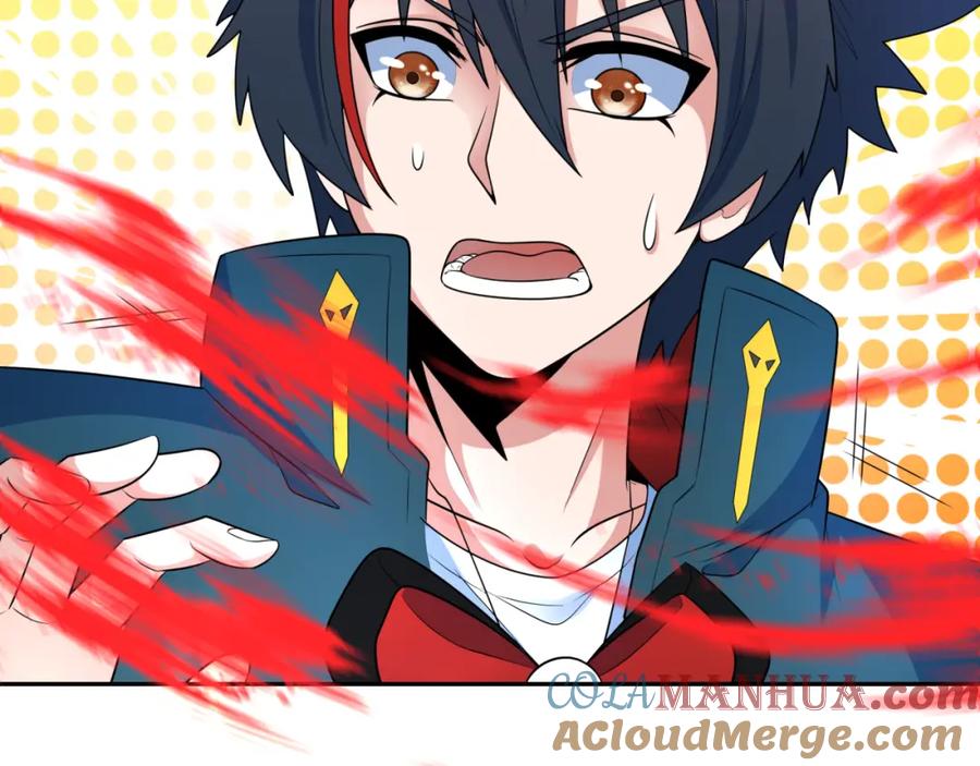 全球诡异时代 第235话 猎魔人林风！ 第21页