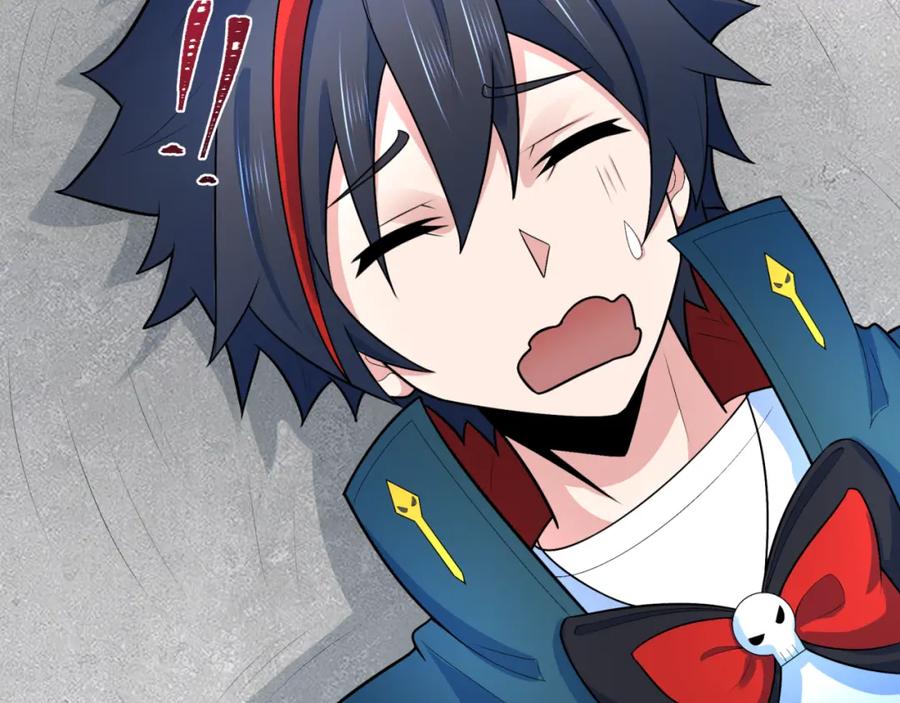 全球诡异时代 第235话 猎魔人林风！ 第43页