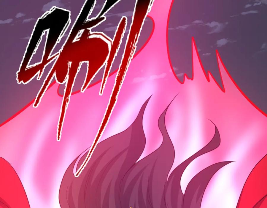 全球诡异时代 第24话 中计！ 第70页