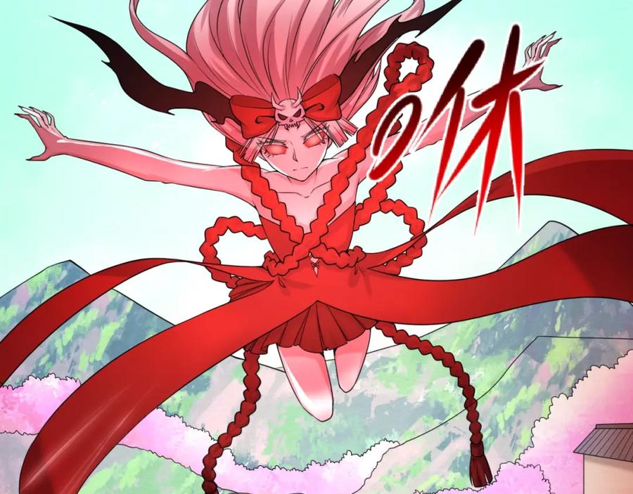 全球诡异时代 第24话 中计！ 第91页