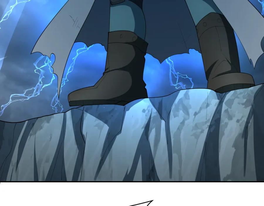 全球诡异时代 第236话 师徒的羁绊！ 第86页