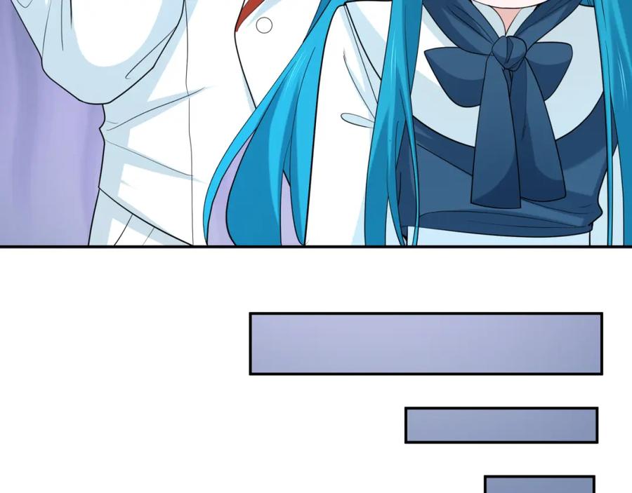 全球诡异时代 第236话 师徒的羁绊！ 第36页