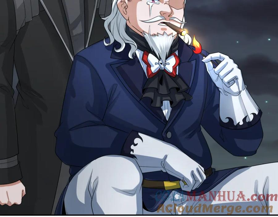 全球诡异时代 第236话 师徒的羁绊！ 第133页