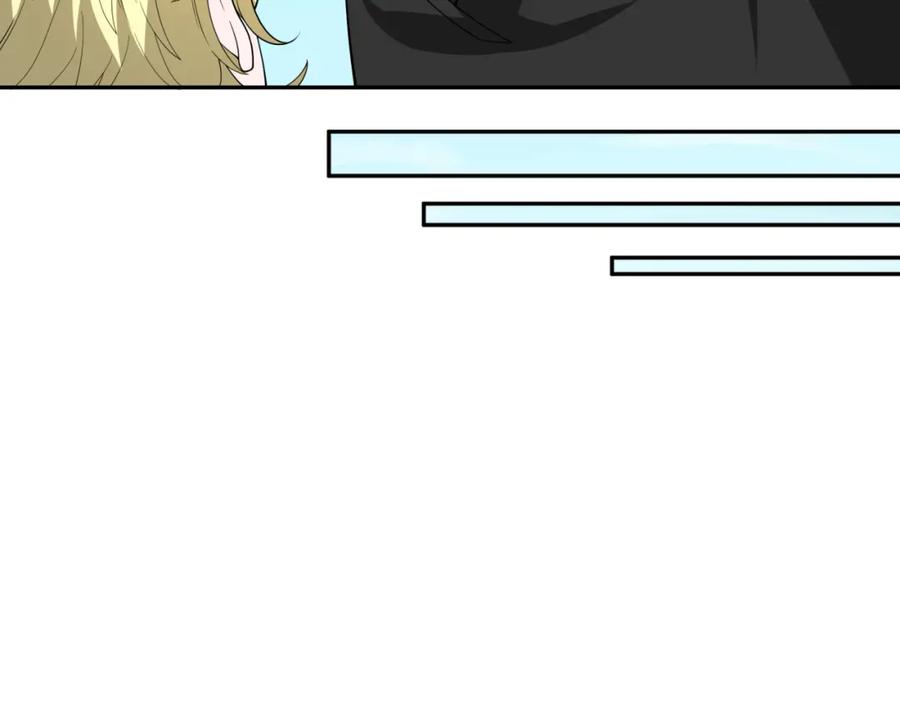 全球诡异时代 第236话 师徒的羁绊！ 第118页