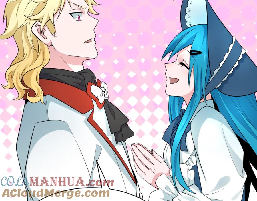 全球诡异时代 第236话 师徒的羁绊！ 第13页