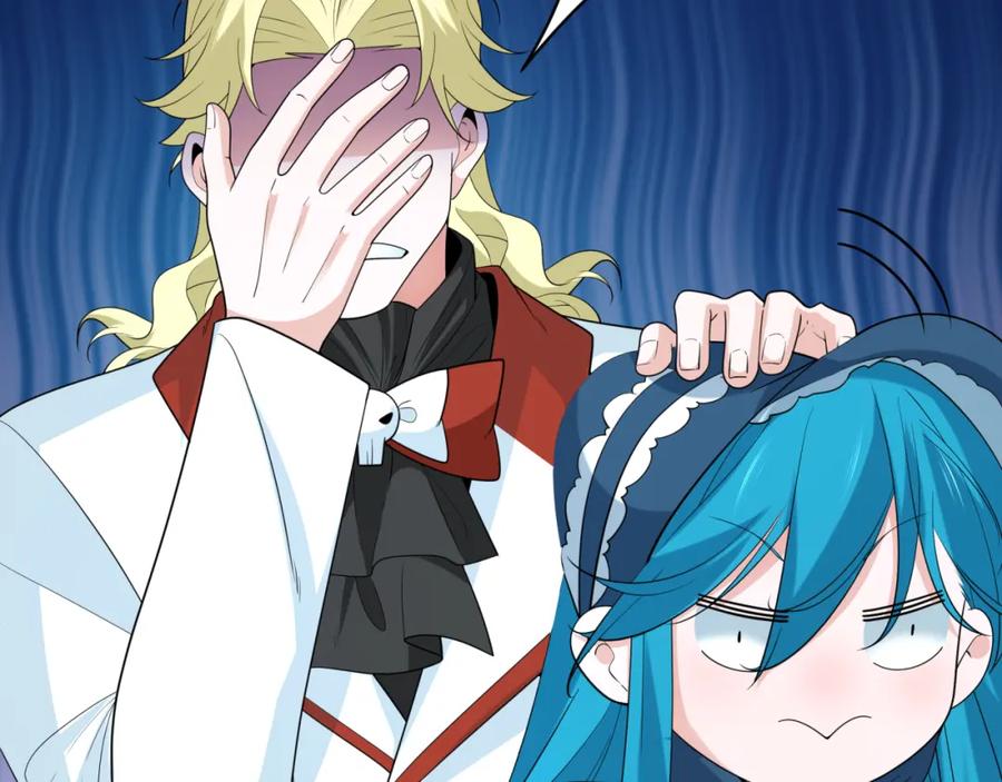 全球诡异时代 第236话 师徒的羁绊！ 第35页