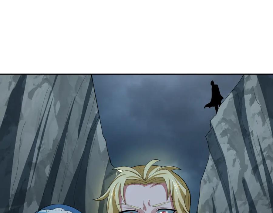 全球诡异时代 第236话 师徒的羁绊！ 第82页