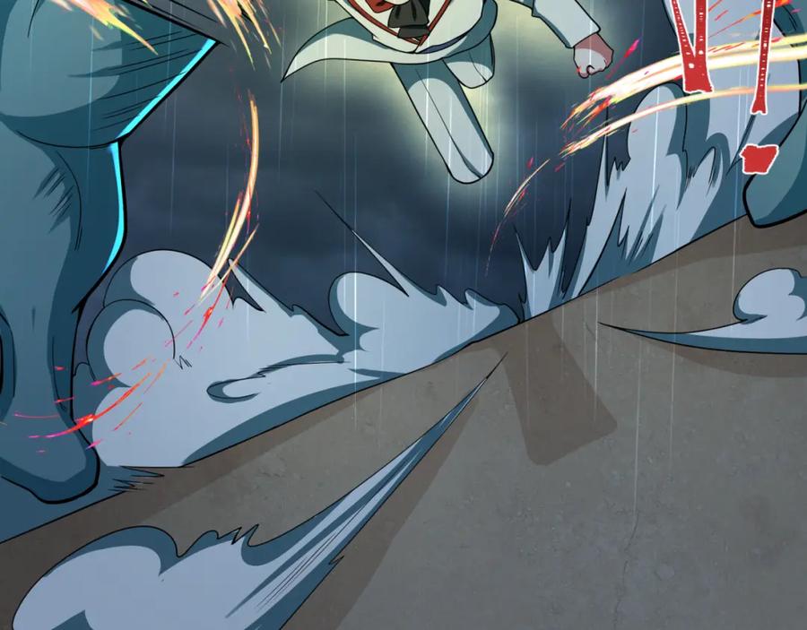 全球诡异时代 第236话 师徒的羁绊！ 第100页