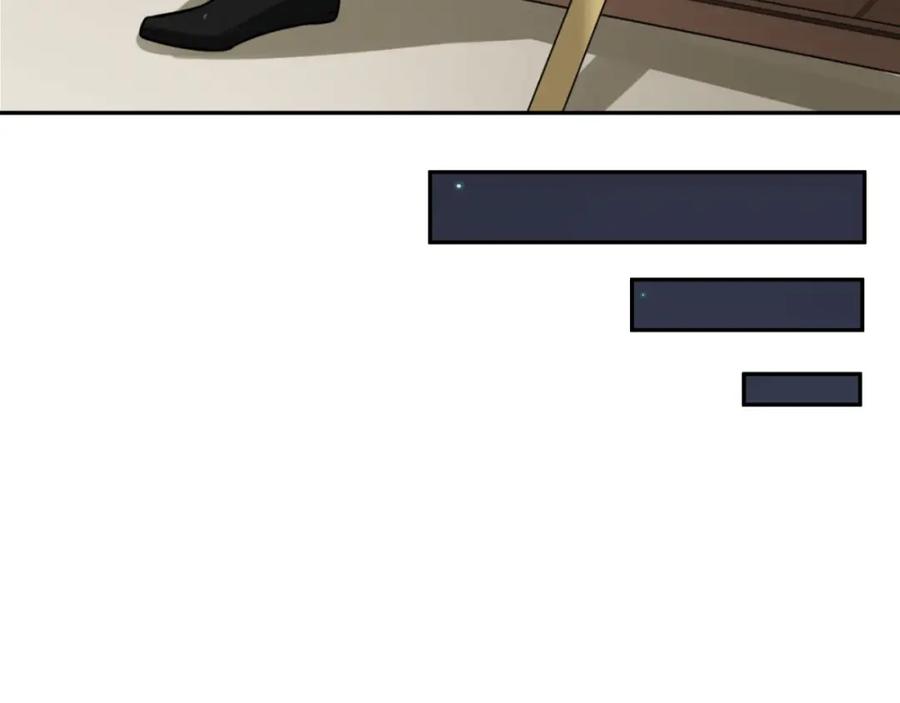 全球诡异时代 第236话 师徒的羁绊！ 第138页