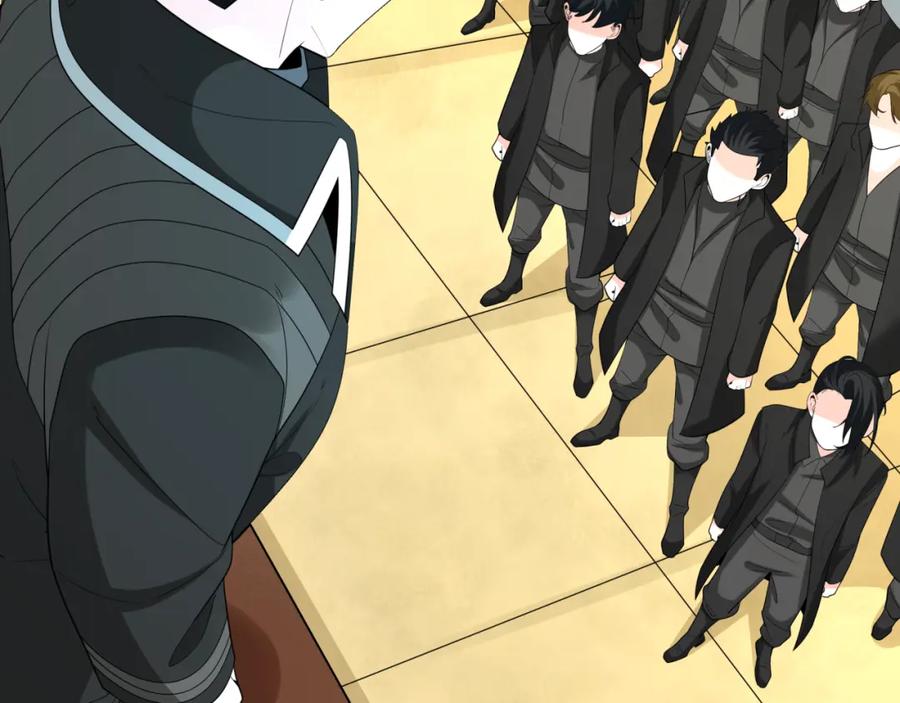 全球诡异时代 第236话 师徒的羁绊！ 第39页