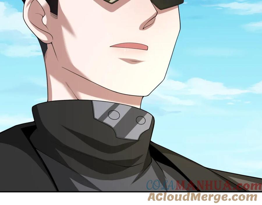 全球诡异时代 第236话 师徒的羁绊！ 第113页