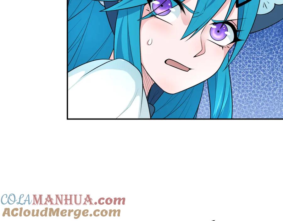全球诡异时代 第236话 师徒的羁绊！ 第25页