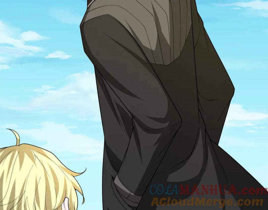 全球诡异时代 第236话 师徒的羁绊！ 第117页