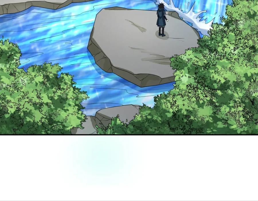 全球诡异时代 第236话 师徒的羁绊！ 第144页