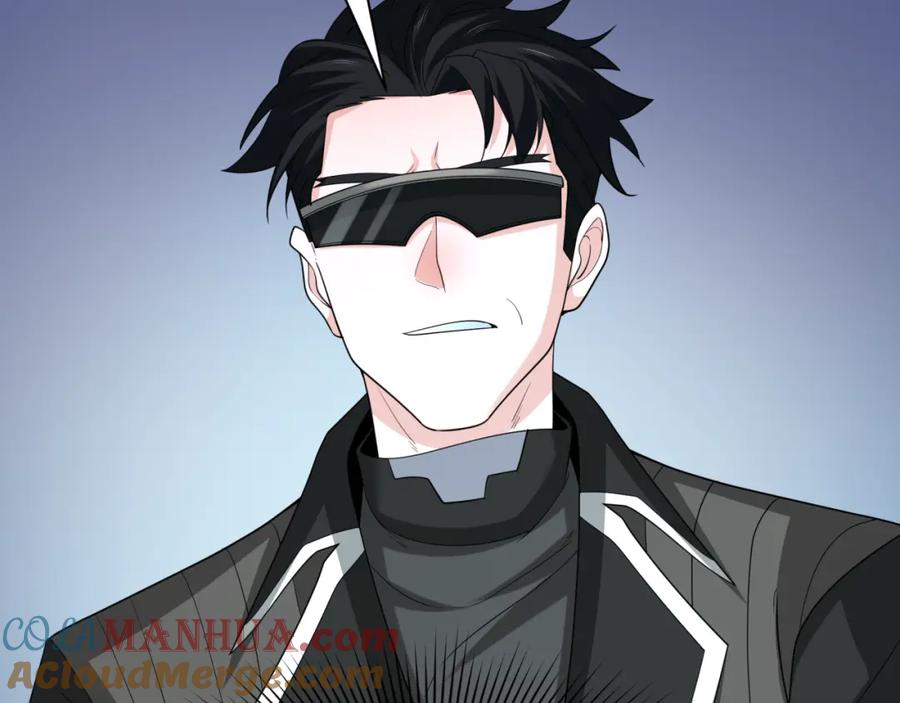 全球诡异时代 第236话 师徒的羁绊！ 第41页