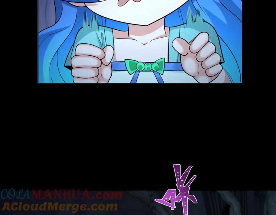 全球诡异时代 第237话 恐怖的鬼域！ 第105页