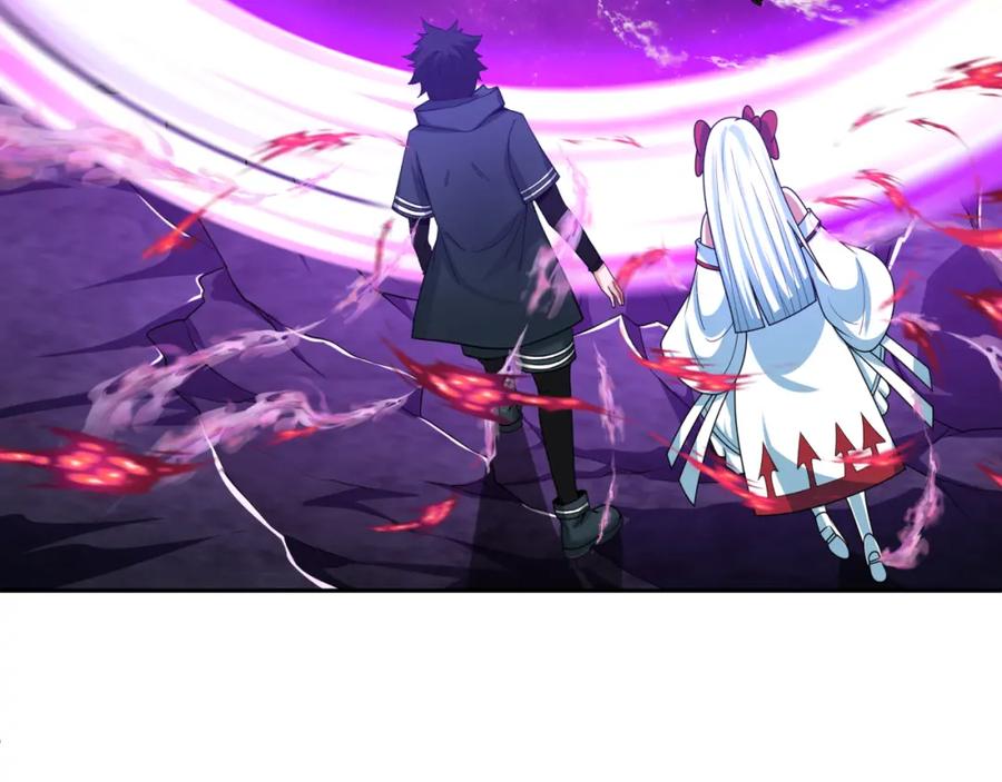 全球诡异时代 第237话 恐怖的鬼域！ 第46页