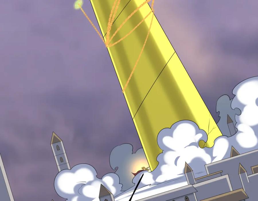 全球诡异时代 第237话 恐怖的鬼域！ 第31页