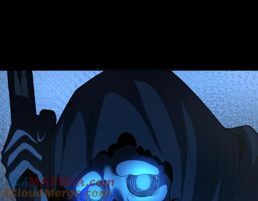 全球诡异时代 第238话 鬼域异变！ 第5页