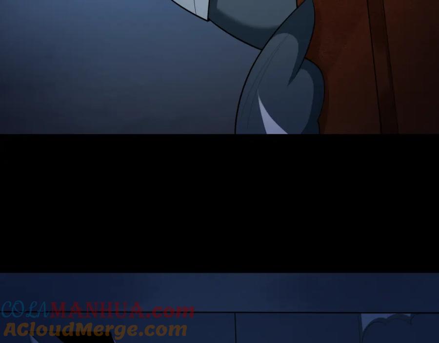 全球诡异时代 第238话 鬼域异变！ 第25页