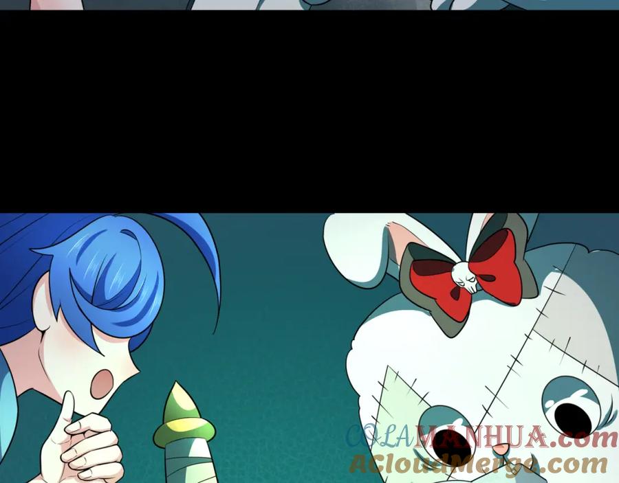 全球诡异时代 第239话 小柔的快乐打击！ 第81页