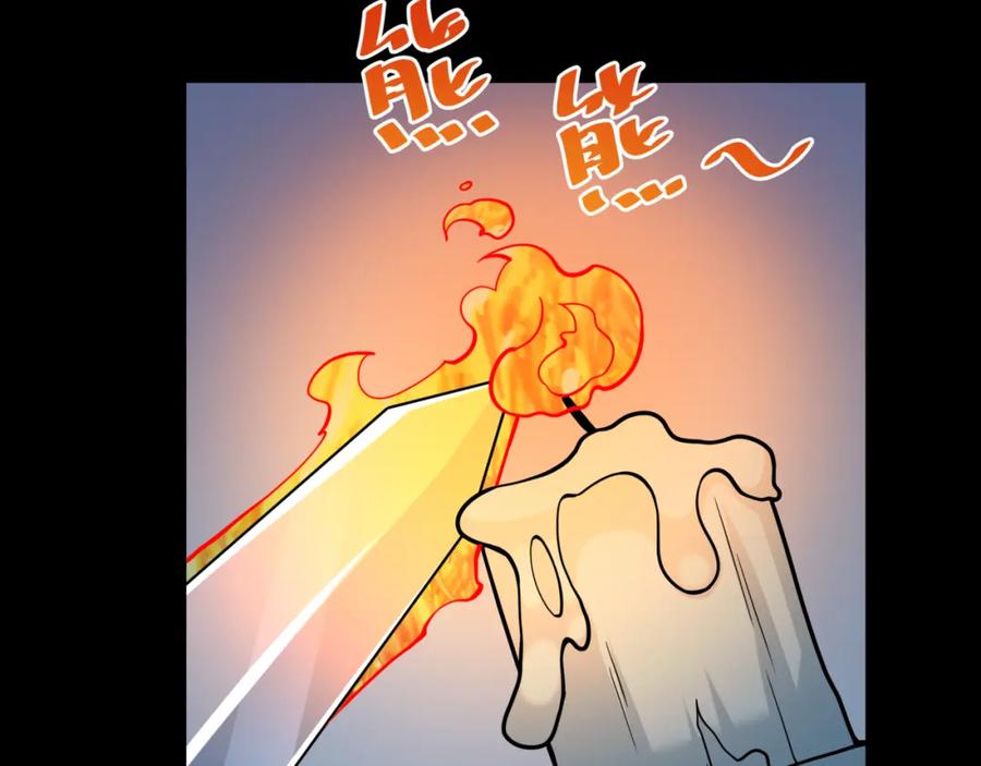 全球诡异时代 第239话 小柔的快乐打击！ 第110页