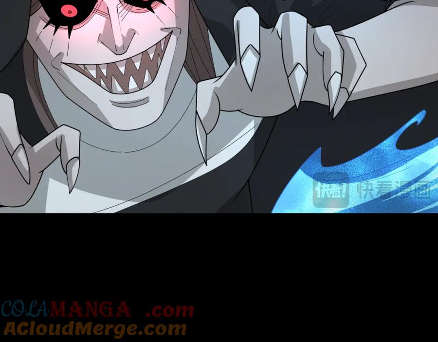 全球诡异时代 第240话 激情一击！ 第73页