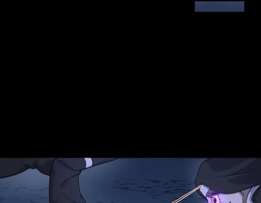 全球诡异时代 第240话 激情一击！ 第90页