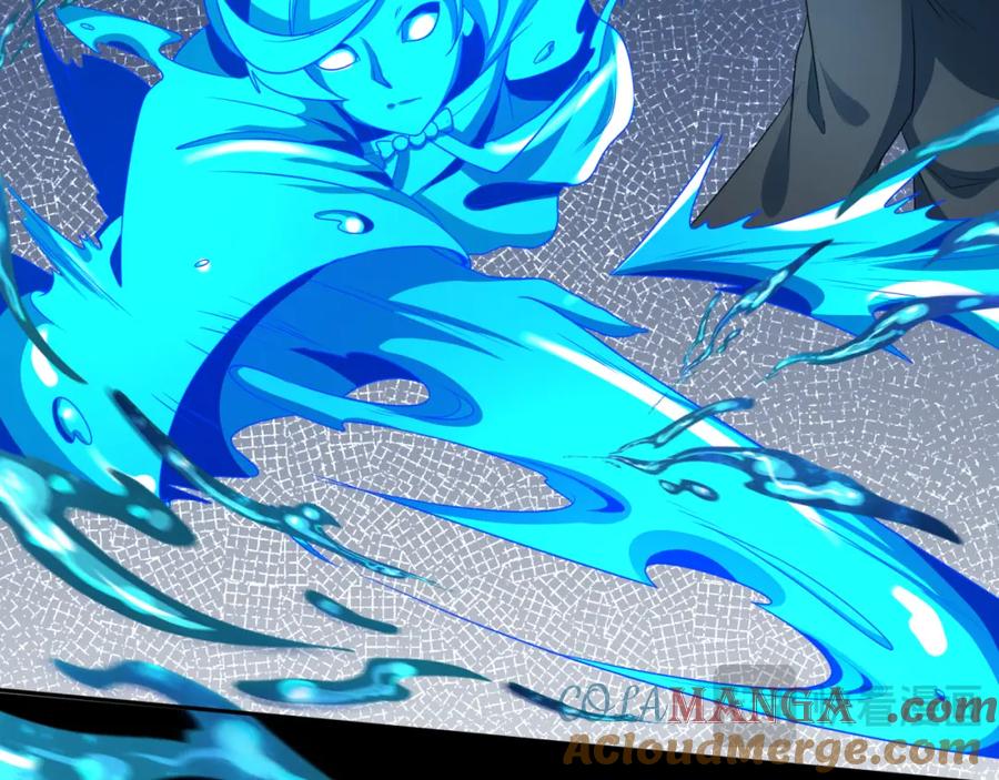 全球诡异时代 第240话 激情一击！ 第57页