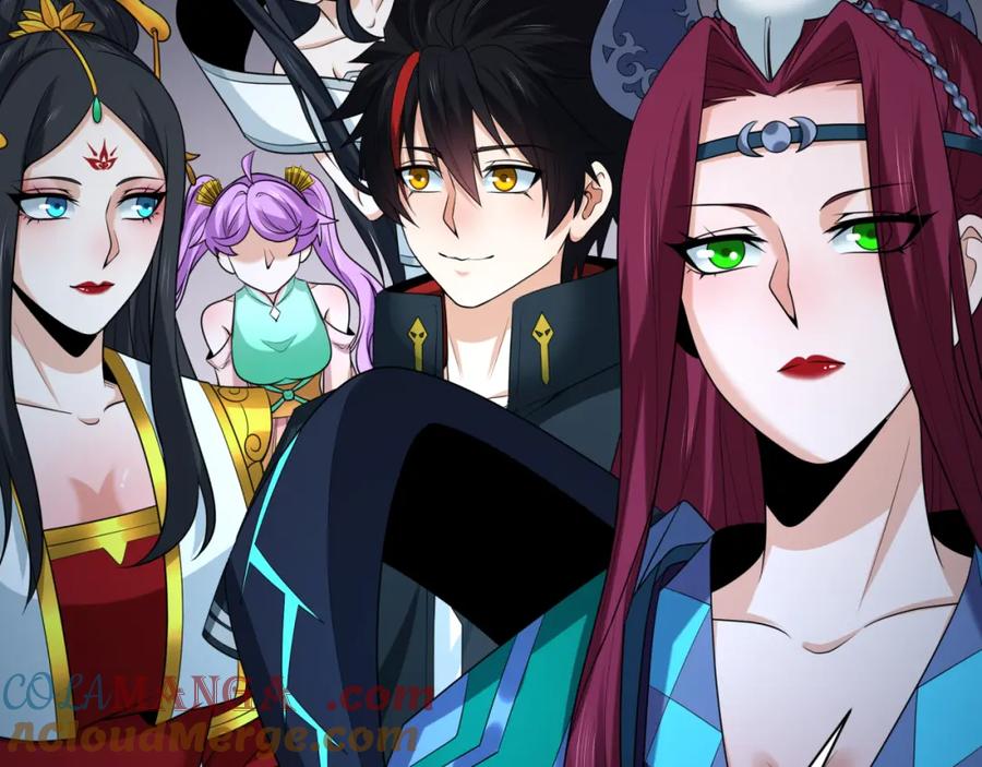 全球诡异时代 第240话 激情一击！ 第121页