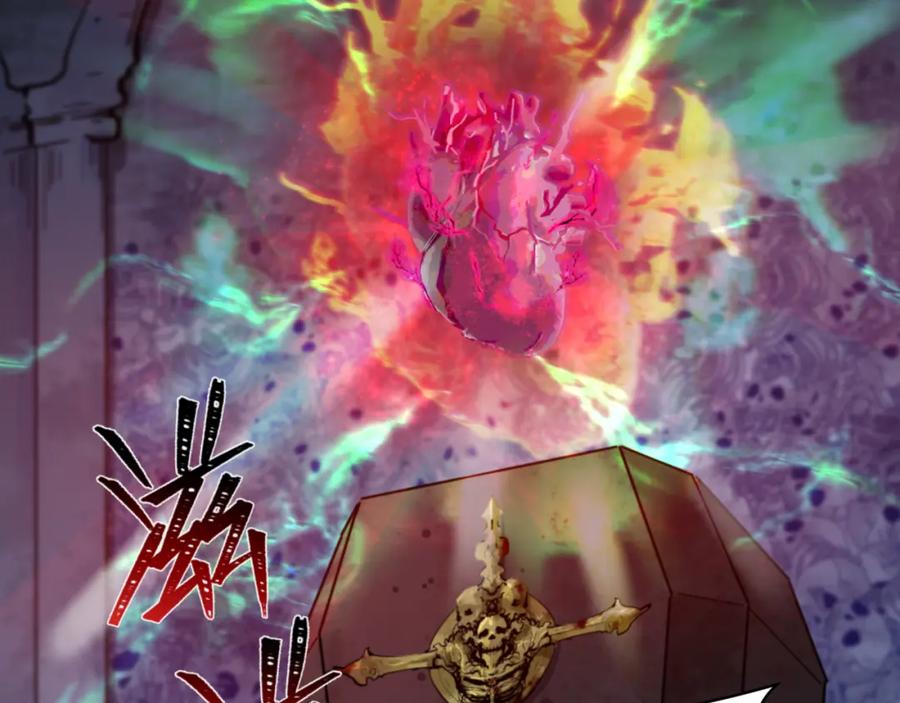 全球诡异时代 第240话 激情一击！ 第59页