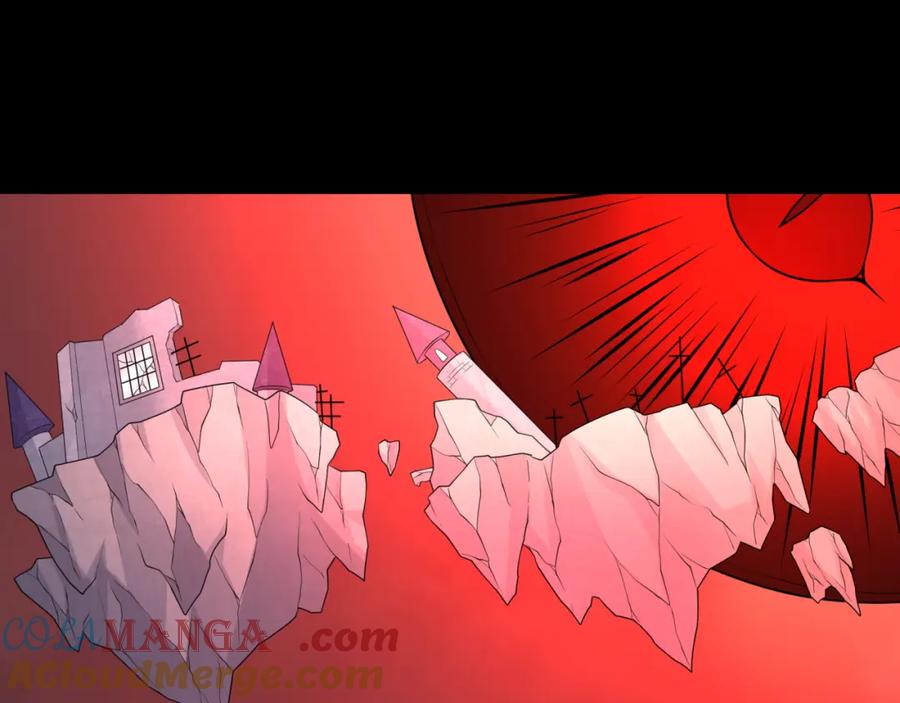 全球诡异时代 第241话 路西法之卵！ 第5页