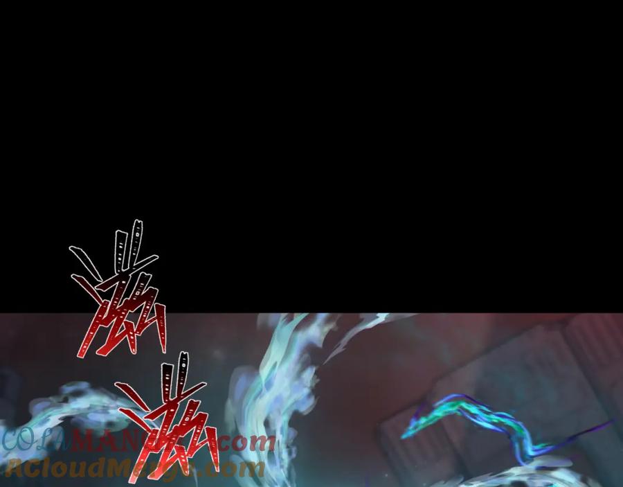 全球诡异时代 第241话 路西法之卵！ 第21页