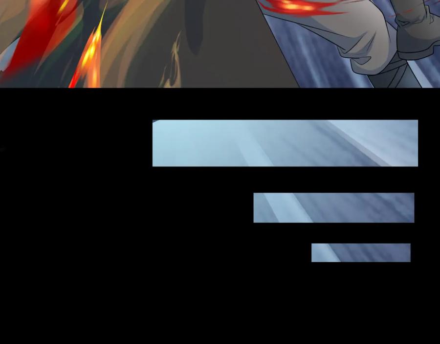 全球诡异时代 第242话 英灵融合！ 第27页