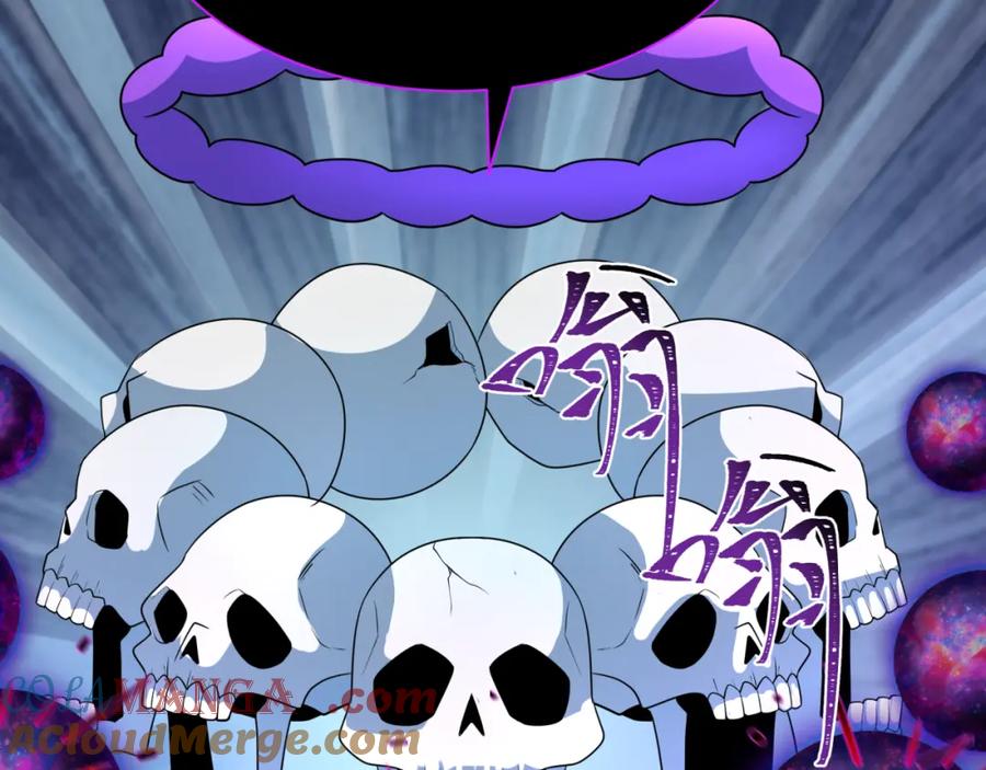 全球诡异时代 第242话 英灵融合！ 第29页